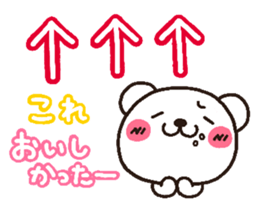 bear heart 6 sticker #3011226