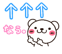 bear heart 6 sticker #3011228