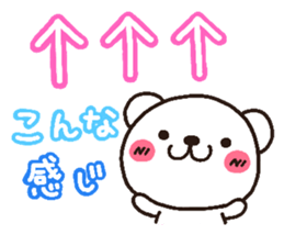 bear heart 6 sticker #3011240