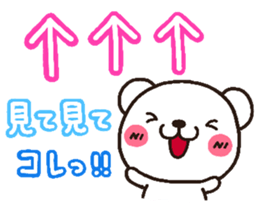 bear heart 6 sticker #3011241