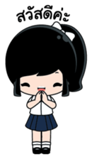 Wansai sticker #3011451