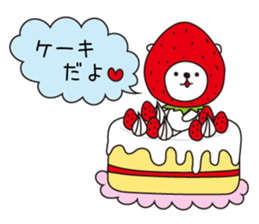 The white bear for events sticker #3011614