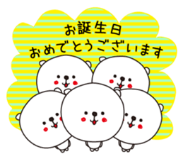 The white bear for events sticker #3011615