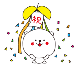 The white bear for events sticker #3011616