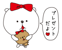 The white bear for events sticker #3011617