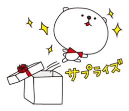 The white bear for events sticker #3011619