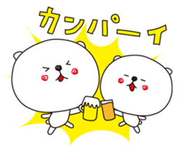 The white bear for events sticker #3011621