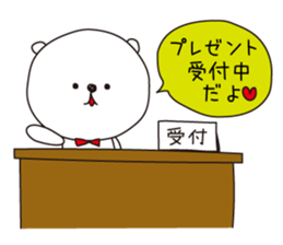 The white bear for events sticker #3011623