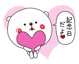 The white bear for events sticker #3011626