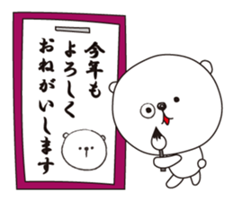 The white bear for events sticker #3011629