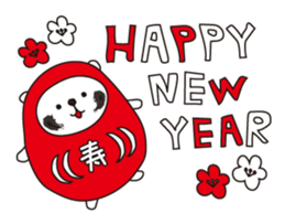 The white bear for events sticker #3011630