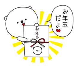 The white bear for events sticker #3011631