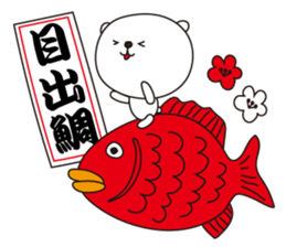 The white bear for events sticker #3011633