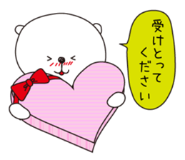 The white bear for events sticker #3011635