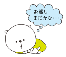 The white bear for events sticker #3011637