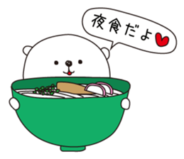 The white bear for events sticker #3011638