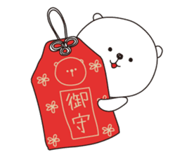 The white bear for events sticker #3011639