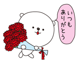 The white bear for events sticker #3011641