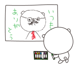 The white bear for events sticker #3011642