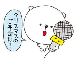 The white bear for events sticker #3011646