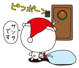 The white bear for events sticker #3011648