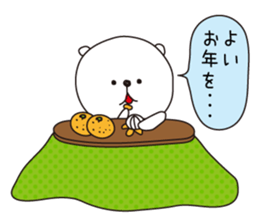 The white bear for events sticker #3011650