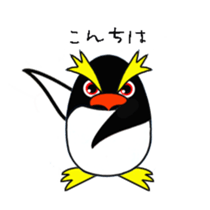 Easygoing rockhopper penguin sticker #3011892