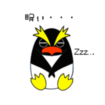 Easygoing rockhopper penguin sticker #3011894