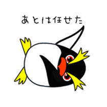 Easygoing rockhopper penguin sticker #3011896