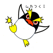 Easygoing rockhopper penguin sticker #3011902