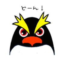 Easygoing rockhopper penguin sticker #3011906