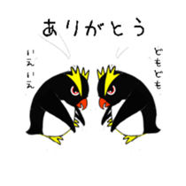 Easygoing rockhopper penguin sticker #3011907