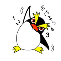 Easygoing rockhopper penguin sticker #3011908