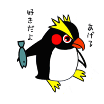 Easygoing rockhopper penguin sticker #3011909