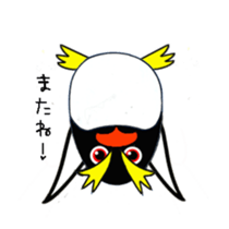 Easygoing rockhopper penguin sticker #3011915