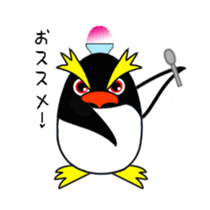 Easygoing rockhopper penguin sticker #3011916