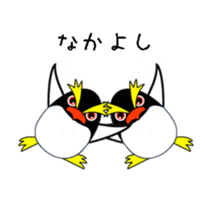 Easygoing rockhopper penguin sticker #3011917