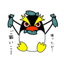 Easygoing rockhopper penguin sticker #3011921