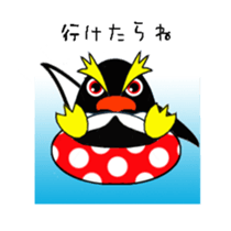 Easygoing rockhopper penguin sticker #3011924