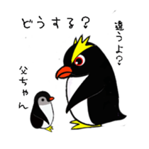 Easygoing rockhopper penguin sticker #3011926