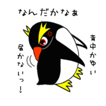 Easygoing rockhopper penguin sticker #3011927