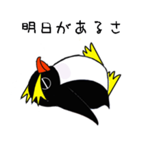 Easygoing rockhopper penguin sticker #3011930