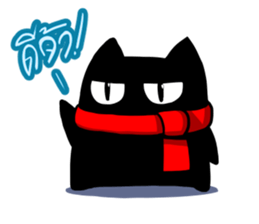 Sio Bear Go Go! sticker #3011931