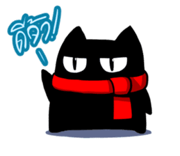 Sio Bear Go Go! sticker #3011931