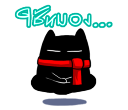 Sio Bear Go Go! sticker #3011936