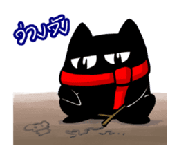 Sio Bear Go Go! sticker #3011937