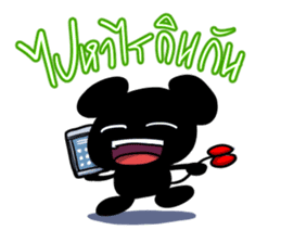 Sio Bear Go Go! sticker #3011938