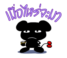 Sio Bear Go Go! sticker #3011940