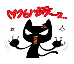 Sio Bear Go Go! sticker #3011941