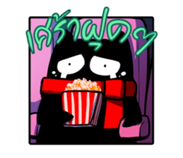 Sio Bear Go Go! sticker #3011944